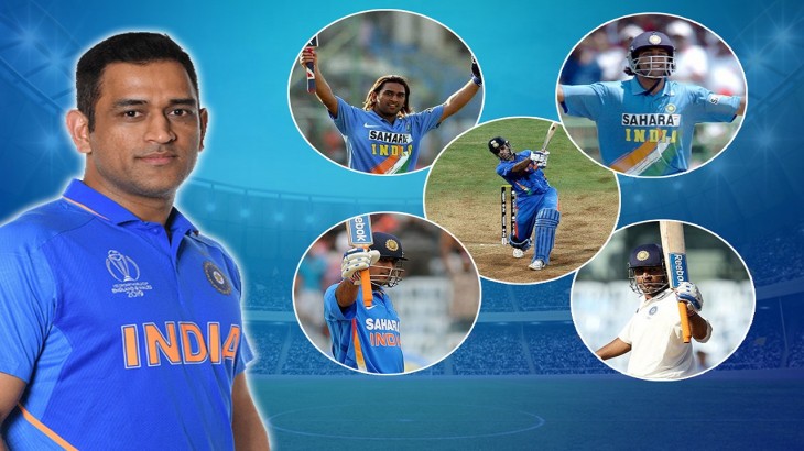 MS Dhoni Birthday Special