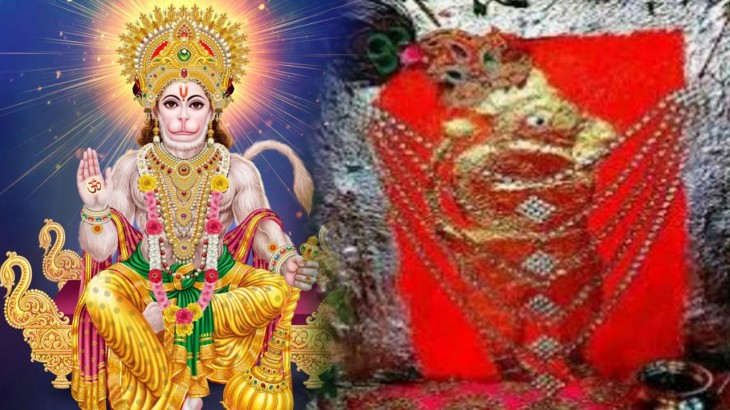 Gilahri Hanuman Ji