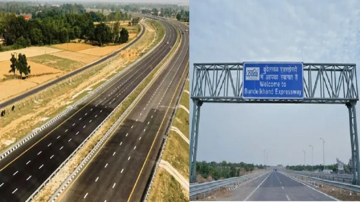 BUndelkhand Expressway