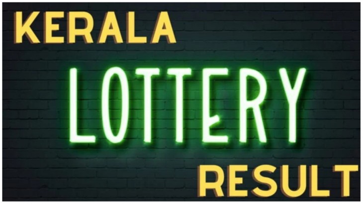 Kerala Man Wins 1 Crore Rupees Lottery