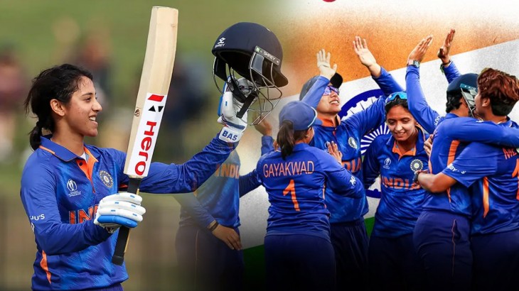 Indian Women Cricket Team