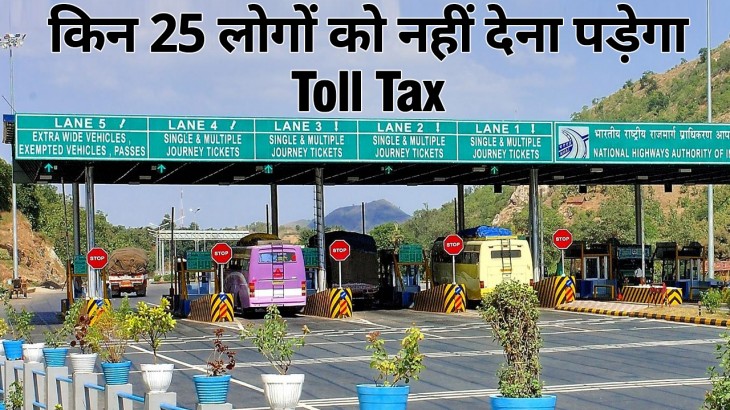 toll tax