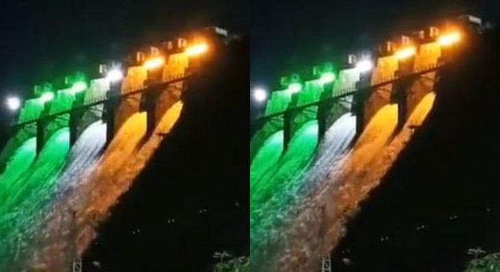 Har Ghar Tiranga Campaign Viral Video Of Bhatsa Dam