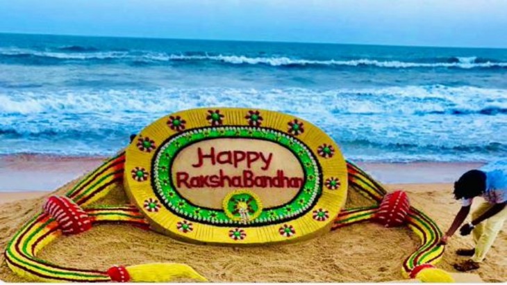 Raksha Bandhan 2022 Social Media Viral News