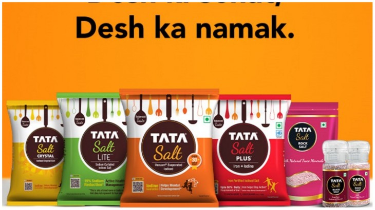 Tata Salt Rates Hike Latest News