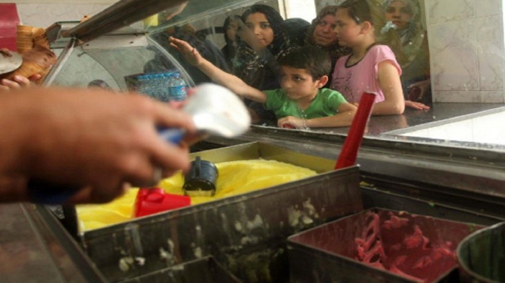 Gaza Ice Cream