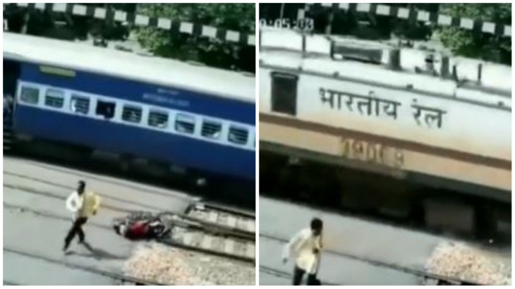 Train Accident Video