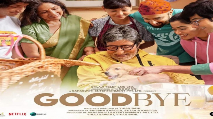 Goodbye Movie Trailer Amitabh Bachchan Rashmika Mandanna Neena Gupta
