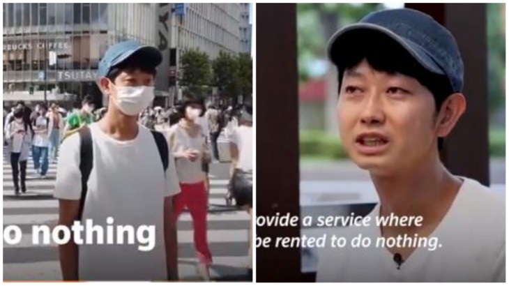 Japanese Man Gets Paid For Doing Nothing