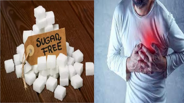 Suger free gengrous for heart