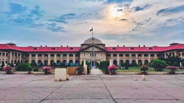 Allahabad High Court, ganster act, इलाहाबाद हाईकोर्ट, गैंगस्टर