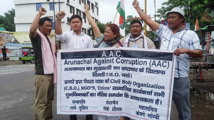 Arunachal Against Corruption