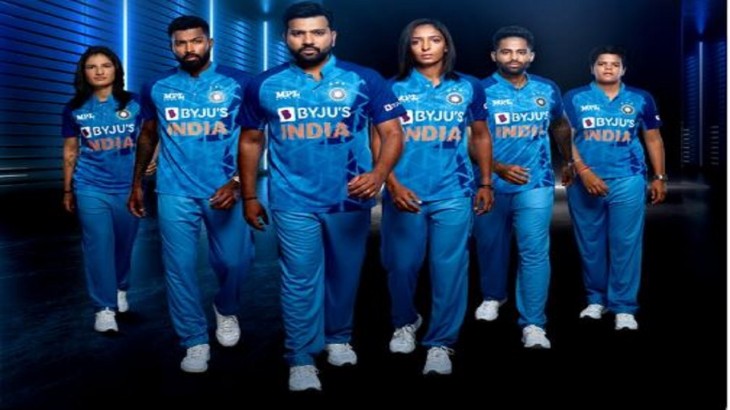 BCCI Launches New Jersey For T20 World Cup 2022