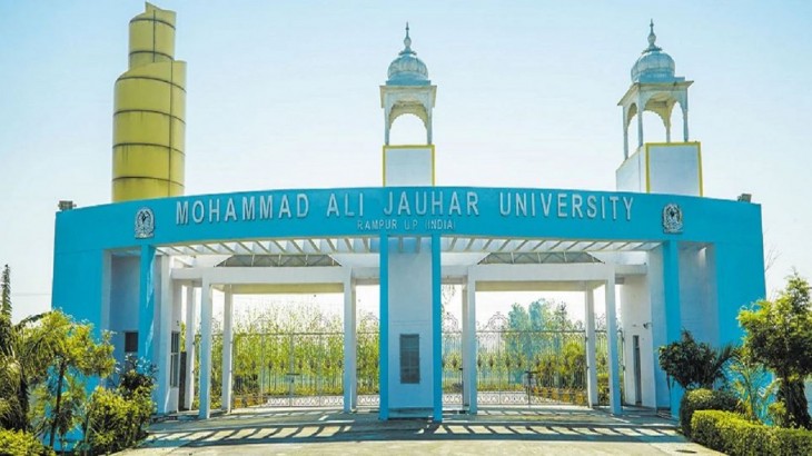 jahur university