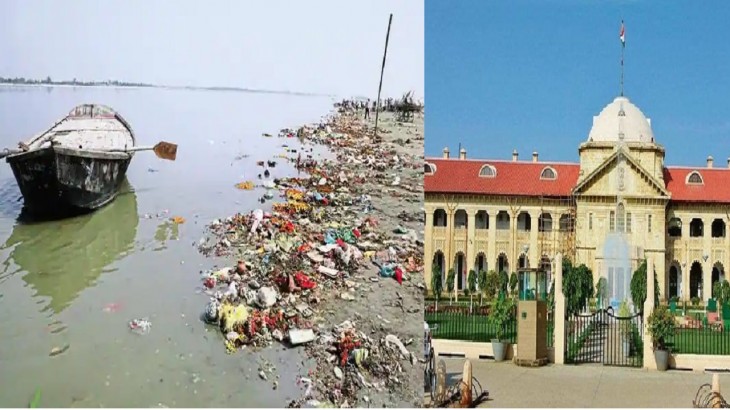 Clean Ganga Mission Allahabad high court