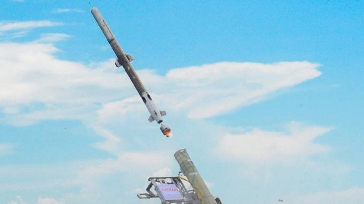 VSHORADS missile