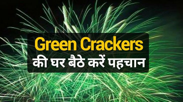green crackers