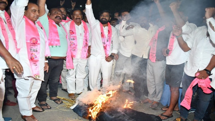 TRS Protest