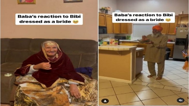 Old Lady As Bride Viral Video