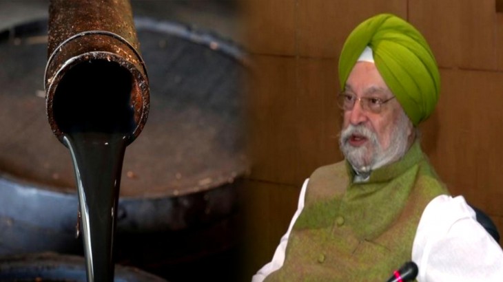 Hardeep Singh Puri On Crude Oil