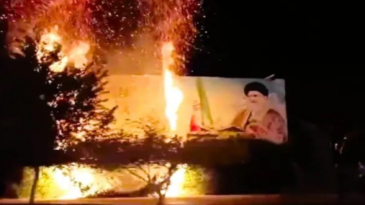 Iran Fire