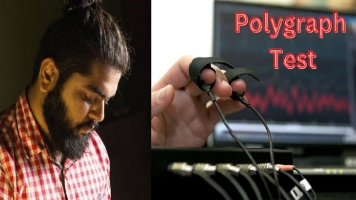 Polygraph Test