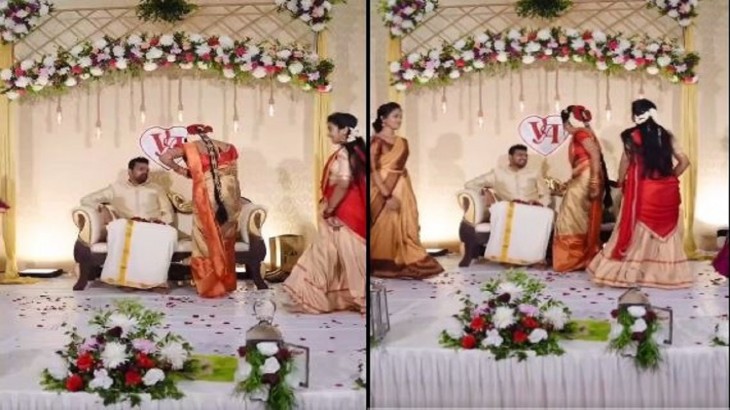 Bride Viral Video