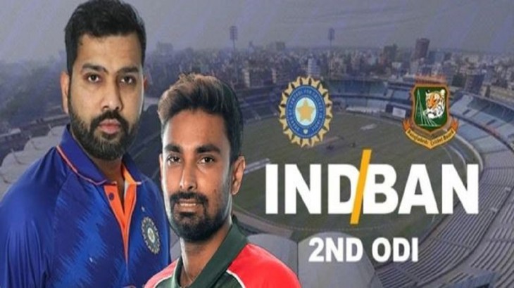 this is ind vs ban dream 11 prediction playing 11