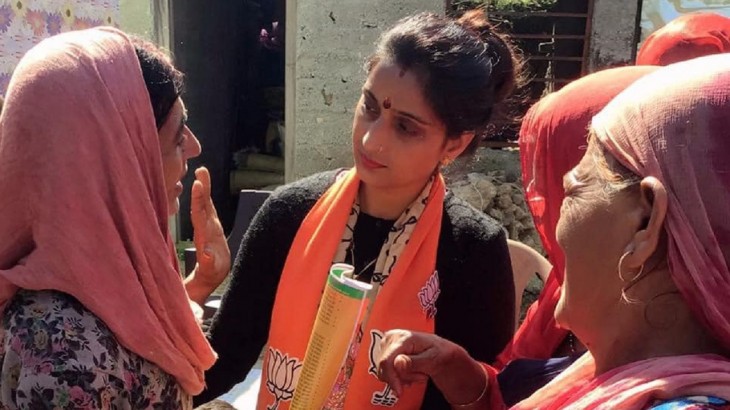 Reena Kashyap  only woman in next Himachal Vidhan Sabha