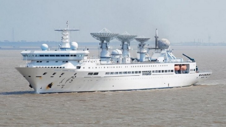 Chinese spy vessel
