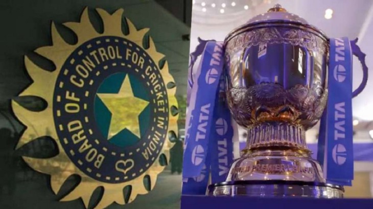 new rule in ipl 2023 after ipl 2022 mini auction