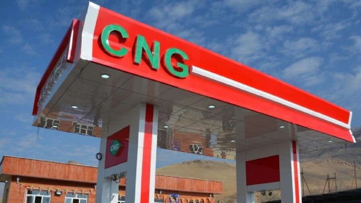 CNG