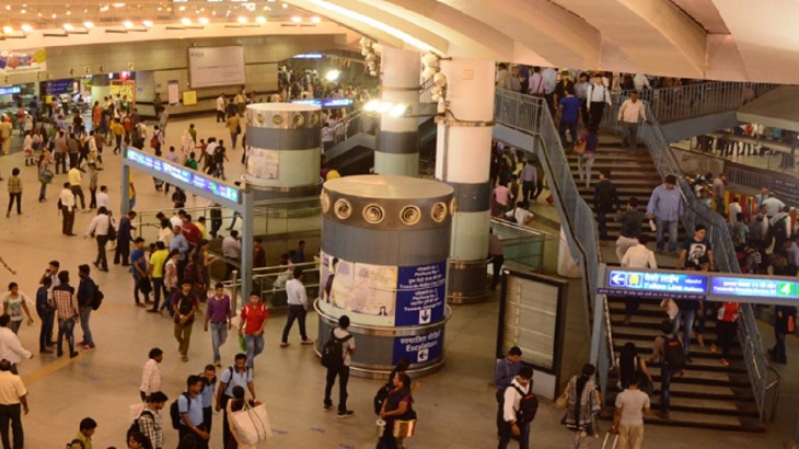 Rajeev Chowk Metro Station