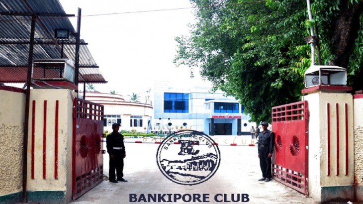 bankipur club