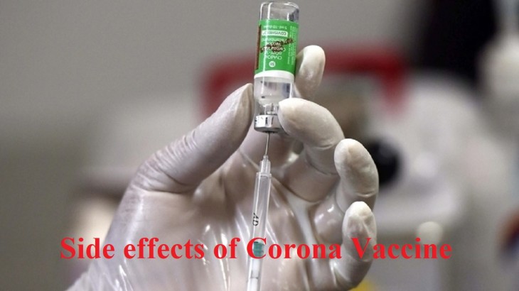 Corona Vaccine side effects