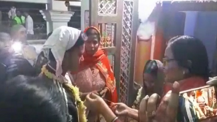 hajipur marriage