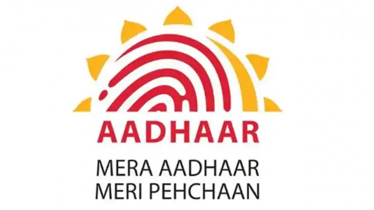 Aadhar card update
