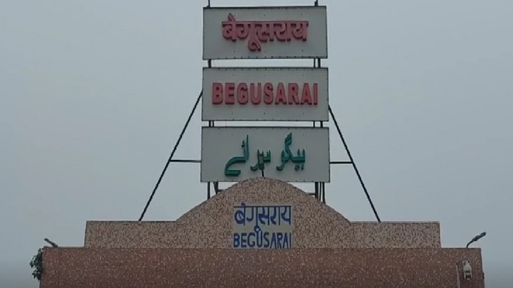 begusarai airport