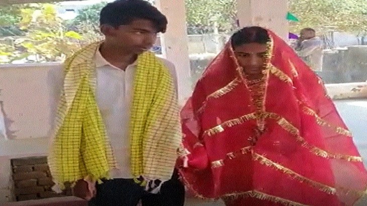 love marriege in jharkhand