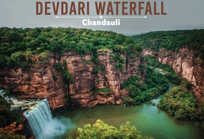 Chandauli Devdari