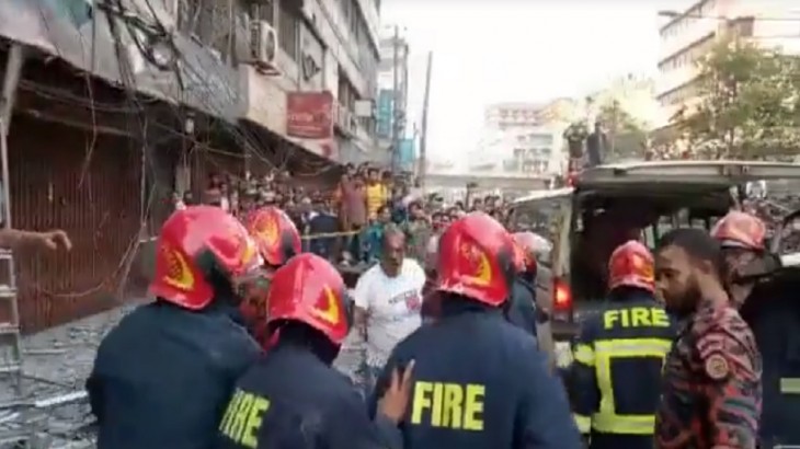 Bangladesh explosion
