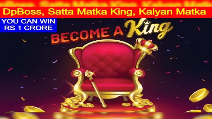 DpBOSS Satta King Result