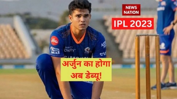 arjun tendulkar may play with mumbai indians in ipl 2023