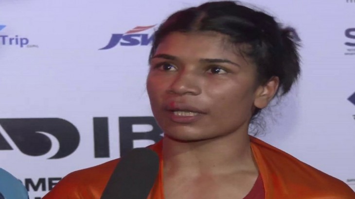 Nikhat Zareen won second gold medal in World Boxing Championships