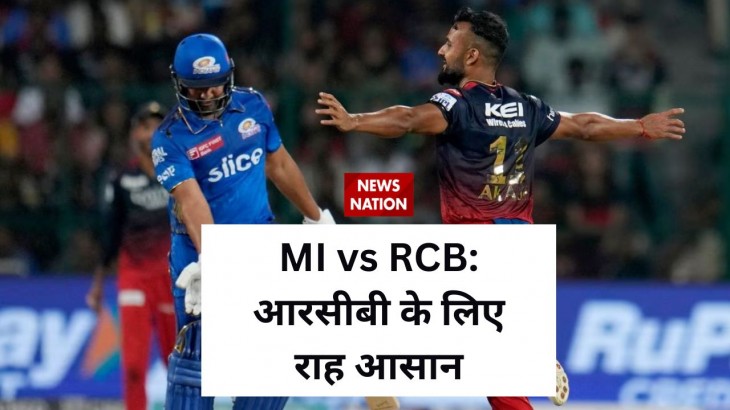 indian premier league 2023 mi vs rcb mid innings updates