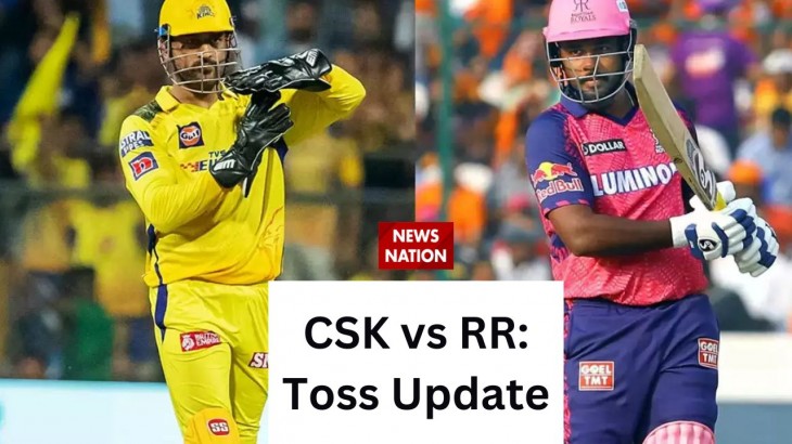 indian premier league 2023 csk vs rr toss update in ipl 2023