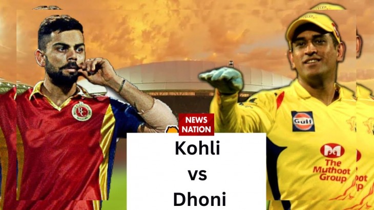 indian premier league 2023 csk vs rcb match updates dhoni vs kohli