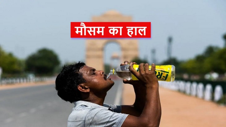 hot weather in delhi