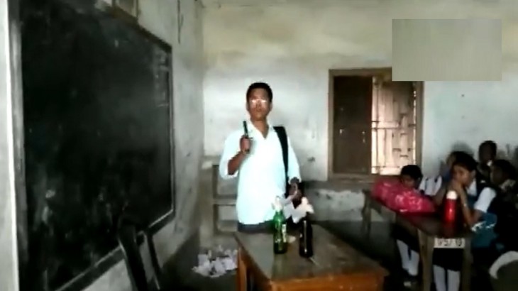 West Bengal Video