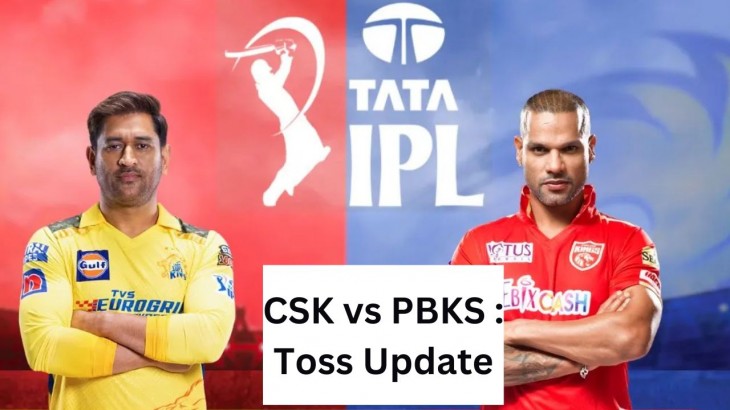 ipl 2023 csk vs pbks toss update playing 11 news in hindi